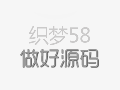 《粉嫩公主，为健康美丽生活而生》 