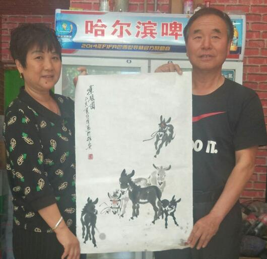 《专访河北雄安新区画驴名家许伯增》 