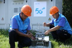 《中国移动5G融合创新加速数字化发展》 