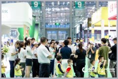 《2021深圳体育消费节首发重磅活动,深圳国》 