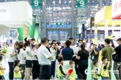 《2021深圳户外展完美闭幕∣海南运动展11月》 