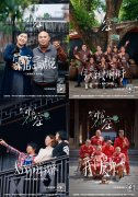 《长沙政协 | 讲好铜官故事 以实际行动答好》